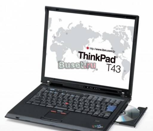 Ноутбук IBM T43 Санкт-Петербург