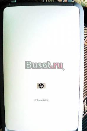 Сканнер HP Scanjet G3010 Москва