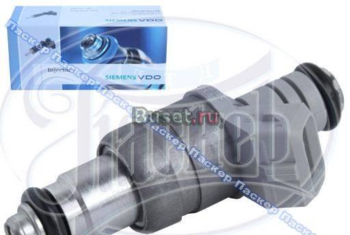 Форсунки 6238 siemens Москва