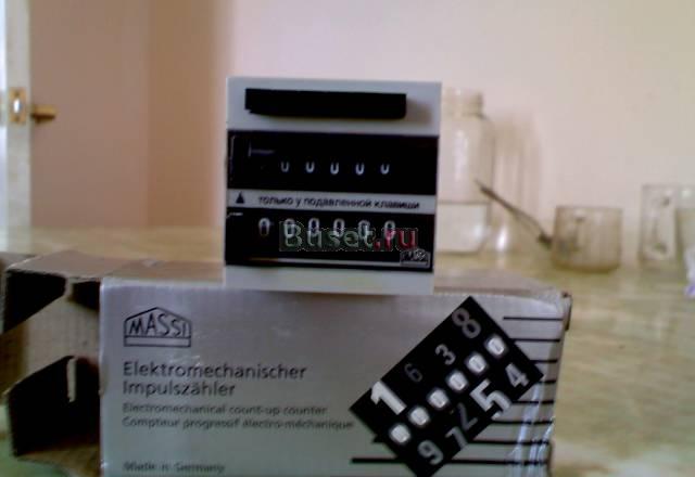 Счётчик импульсов Москва