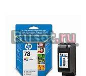 HP за полцены Москва