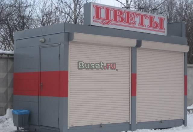 Торговый павильон Москва