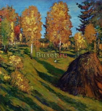 Пушкинские горы 20 соток ижс д Устиново Москва