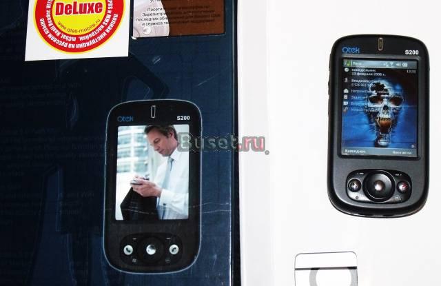 Продаю кпк Qtek s200 2000руб Москва