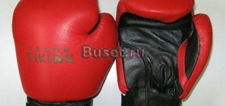 Перчатки для бокса Ростов-на-Дону