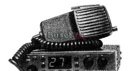 Продаю рацию Таис Пенза