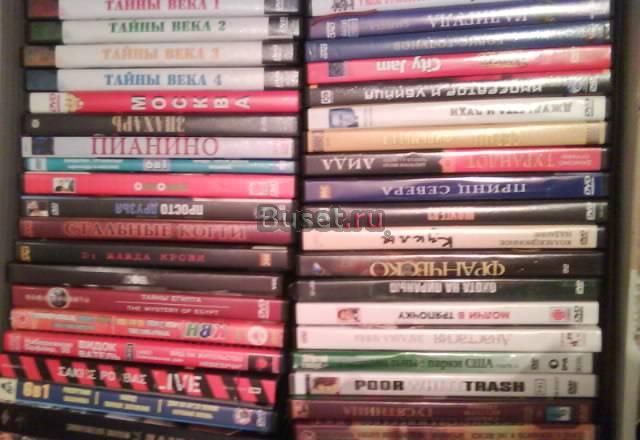 Коллекция DVD Санкт-Петербург