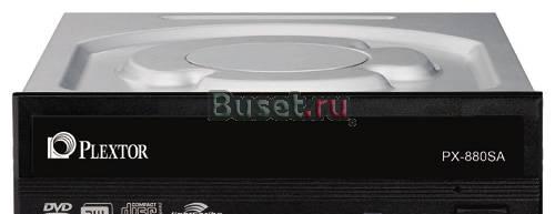 Plextor PX-880SA привод Москва