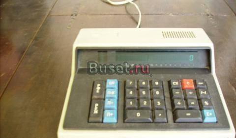 Калькулятор Электроника МК-59 Москва