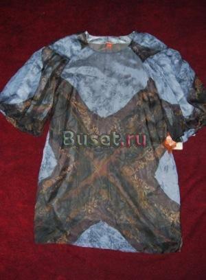 Платье hugo boss Санкт-Петербург