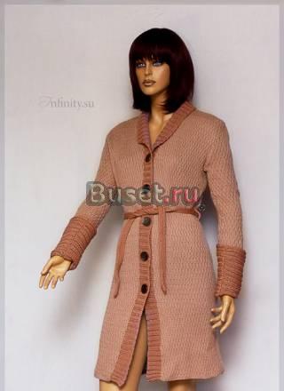 Кардиган. Распродажа вязаных вещей от Infinity Санкт-Петербург