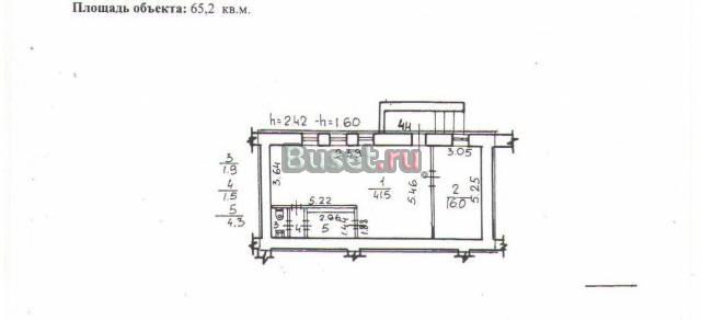 В аренду помещение на во 652. Без комиссии Санкт-Петербург