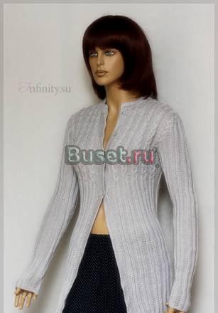 Кардиган. Распродажа вязаных вещей от Infinity Санкт-Петербург