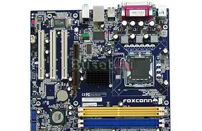 Foxconn P4M800P7MA-RS2 Москва