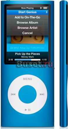 Оригинальный 16 GB Apple iPod Nano (4G) Москва