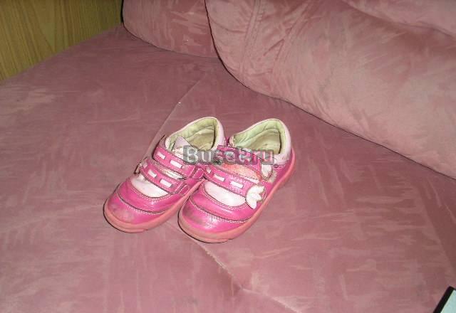 Ботиночки Котофей Москва