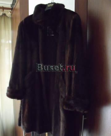 Продаю подругу Москва