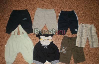 Большой пакет одежды Санкт-Петербург