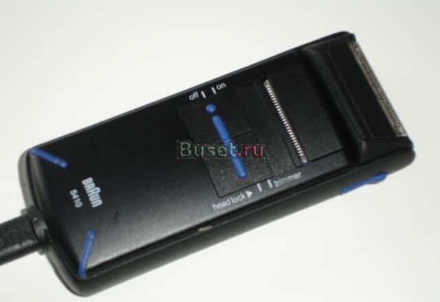 Электробритва Braun Москва