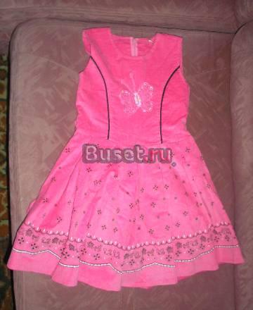 Сарафанчик-платье Москва