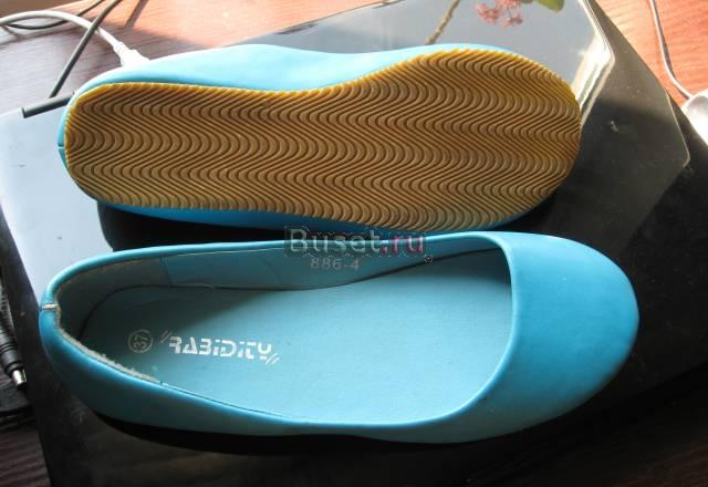 Новые балетки Москва