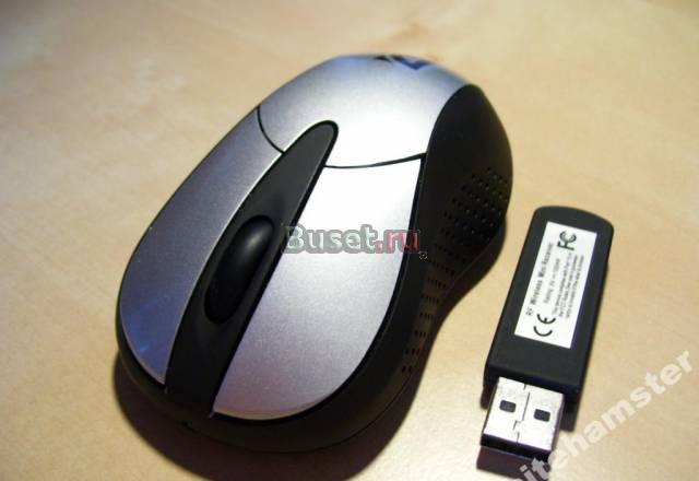 Беспроводная оптическая мышь Defender Москва