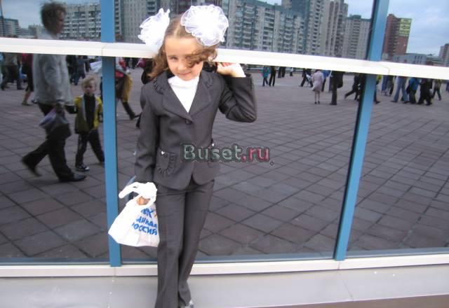 Школьная форма Санкт-Петербург