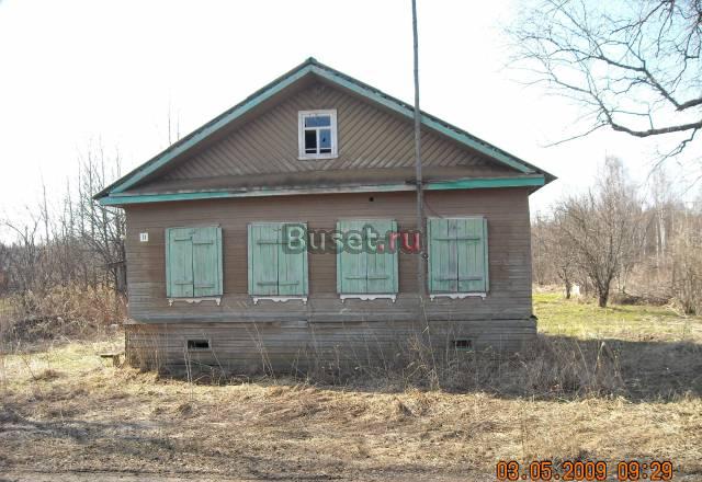 Продажа дома сзем.участком Кириллов