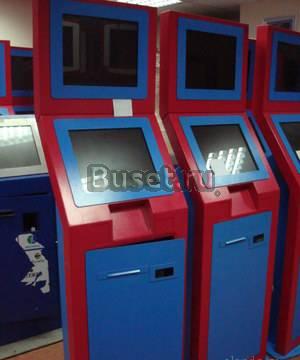 Продаю платежные терминалы Москва