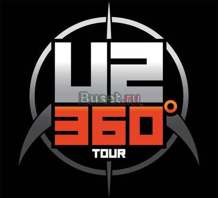 Билеты на концерт U2 (недорого) Москва