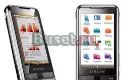 Samsung Witu  i900 8g Москва