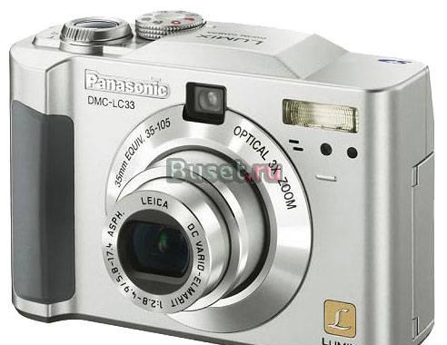 Panasonic Lumix DMC-LC33 Москва