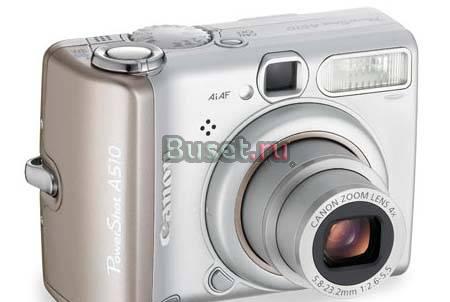 Фотоаппарат Canon PowerShot A510 Санкт-Петербург