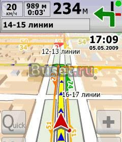 City Guide навигация с пробками для Windows Mobile Санкт-Петербург