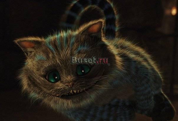 Работа Москва