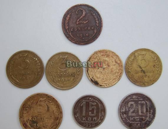 Монеты СССР 1924 - 1952 гг - 8 штук Брянск