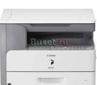 Копир Canon   ir1020j лазерный принтер Москва