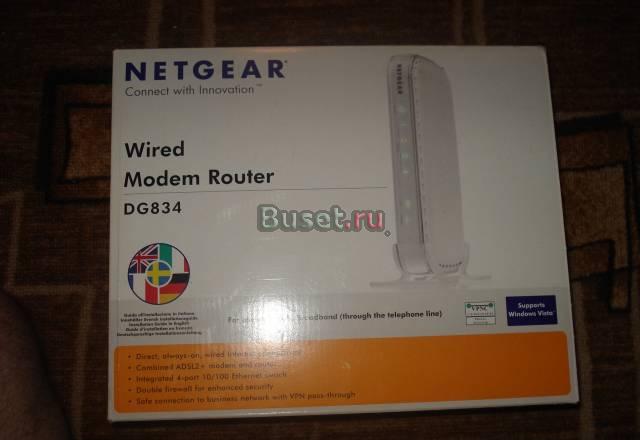 Adsl роутер netgear Санкт-Петербург