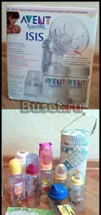 Молокоотсос Avent Naturally Isis Москва