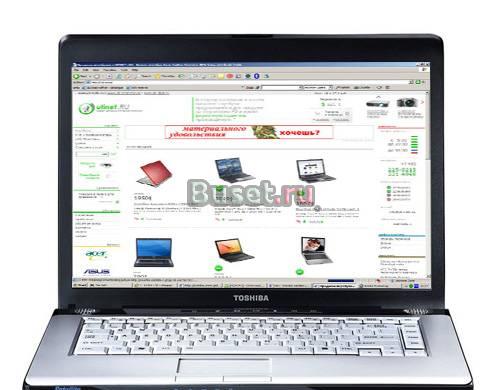Идеальный ноут для дома и офиса Toshiba A200-1AX Москва