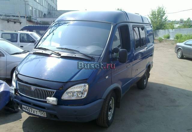 Газ Соболь 2003г.в. цельнометаллический в отл сост Москва