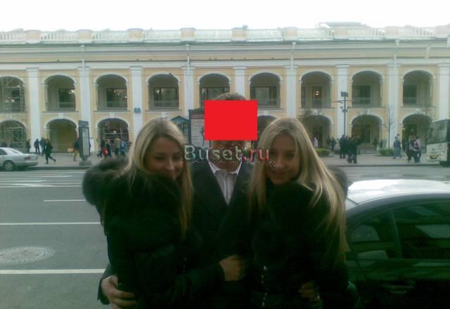 Курсы по соблазнению Санкт-Петербург