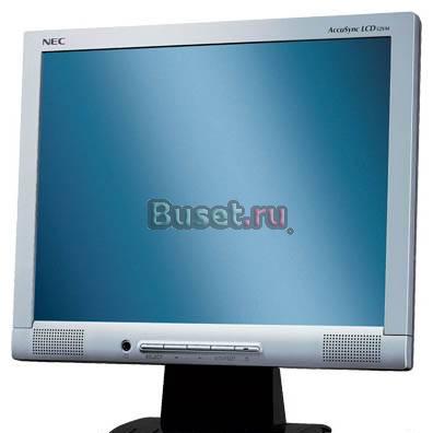 ЖК монитор 15" NEC AccuSync LCD52VM Москва