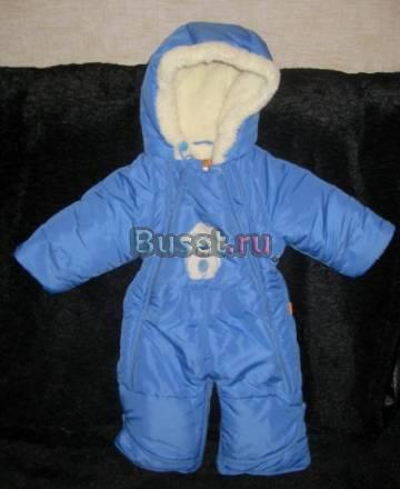 Комбезик на овчине - Зима от 0 до года Санкт-Петербург