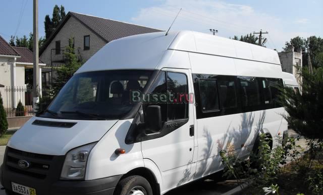 Продаю 2 автобуса Краснодар