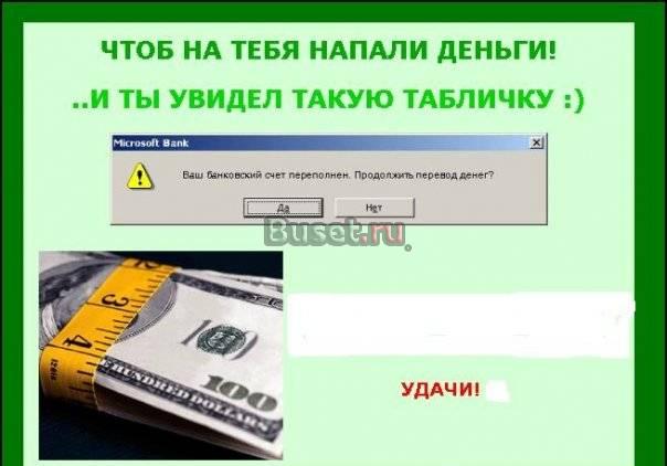 Парикмахер, мастер по прическам, выездная, сменная Санкт-Петербург