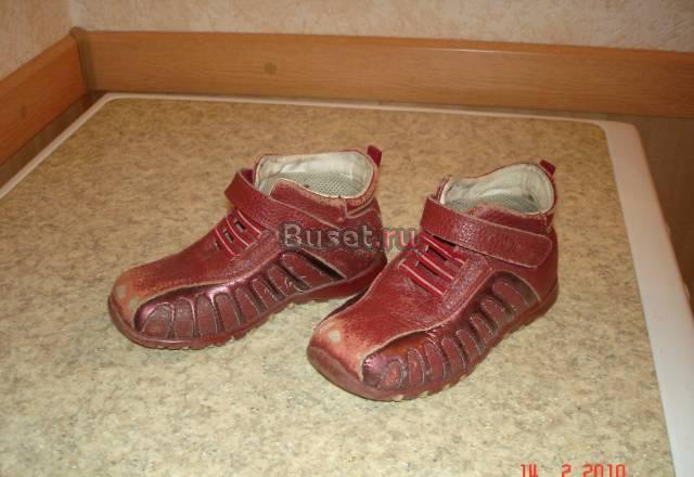 Обувь Санкт-Петербург