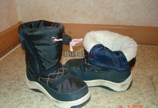 Обувь Санкт-Петербург