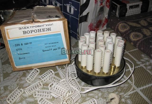 Электробигуди Санкт-Петербург