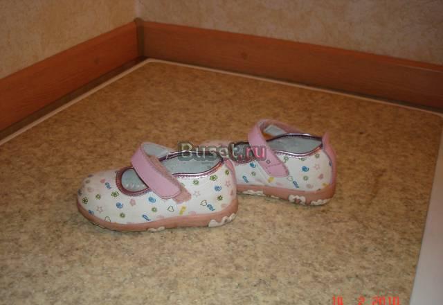 Обувь Санкт-Петербург